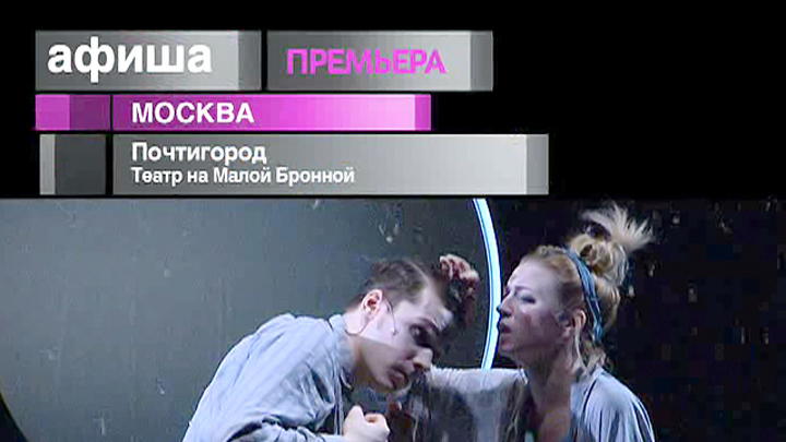 23 декабря 2012 года 