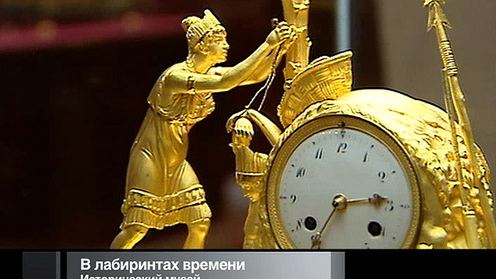 24 декабря 2012 года 