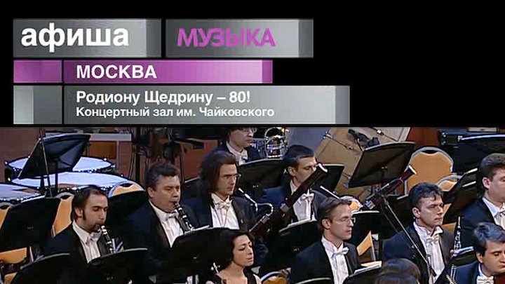 25 декабря 2012 года 