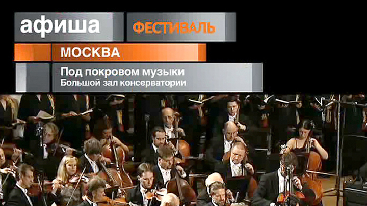 26 декабря 2012 года