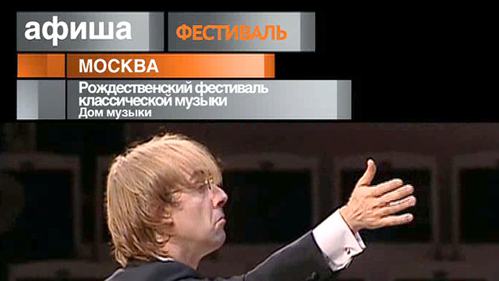 27 декабря 2012 года