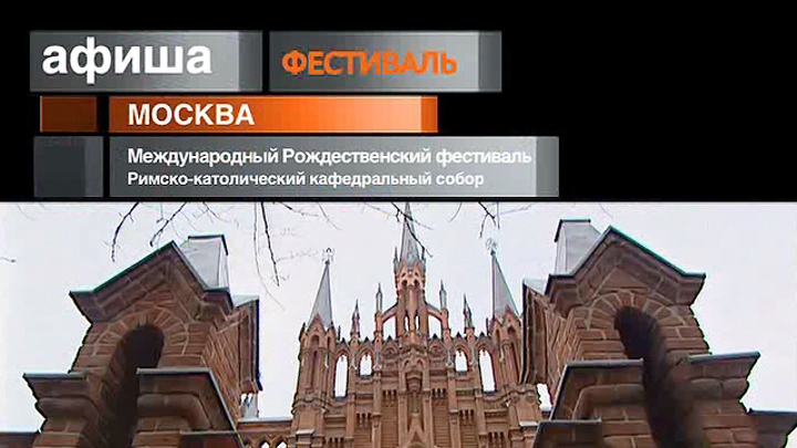 28 декабря 2012 года