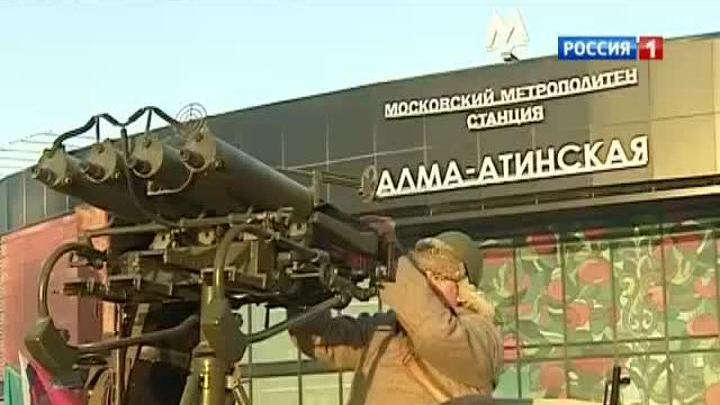 "Алма-Атинская" приняла первых пассажиров