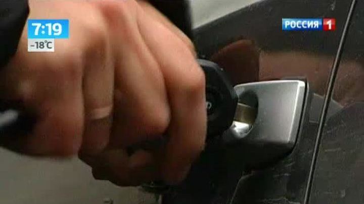 Непростое время: когда машина не открывается