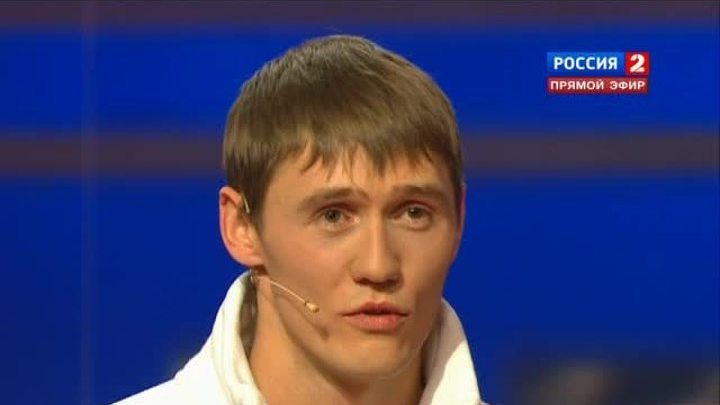 Эфир от 24.12.2012