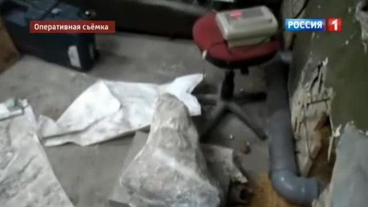 В Бурятии изъято 3,5 тонны незаконно добытого нефрита