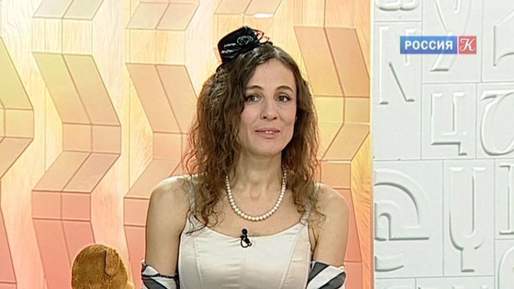 Елена Камбурова и Ольга Арефьева. Эфир от 25.12.2012