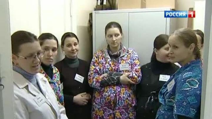 Ярославская область: будущие мамы захватили роддом