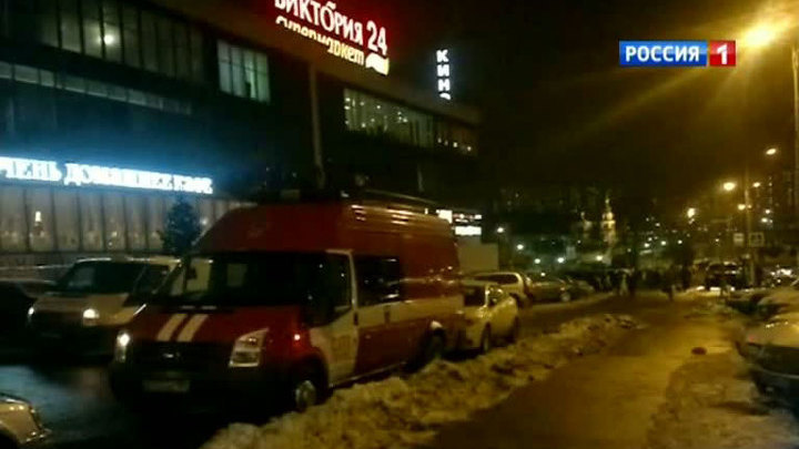 В московском магазине обрушился потолок: пострадала женщина