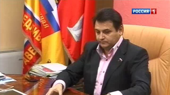 Двух депутатов подозревают в причастности к многомиллионным аферам