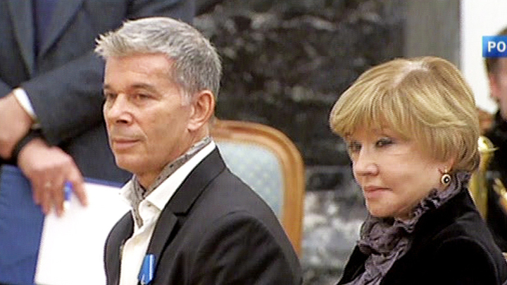 Эфир от 26.12.2012 (15:40)