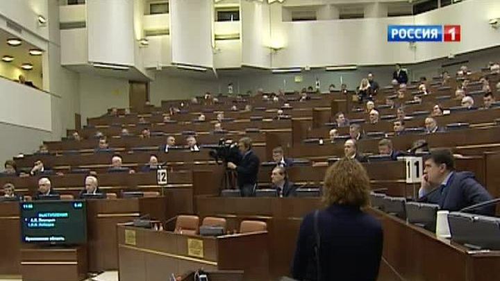 Совет Федерации единогласно одобрил закон имени Димы Яковлева