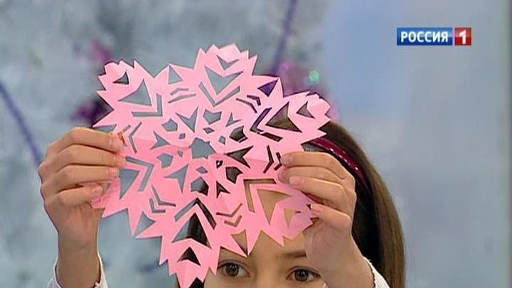 Вырезаем снежинки с пользой для мозга. Часть 1