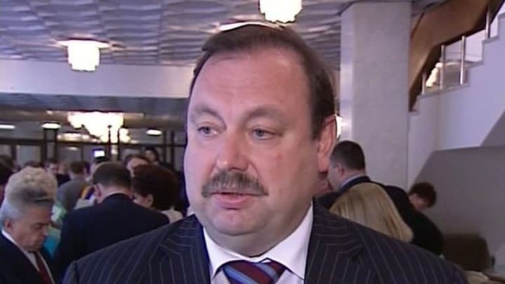Лишение Гудкова мандата признали законным