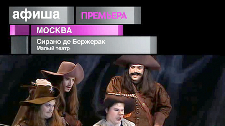 29 декабря 2012 года