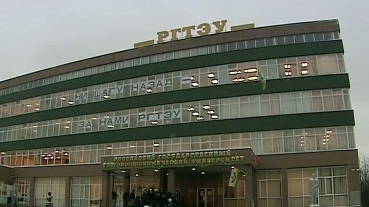 В РГТЭУ разобрали баррикады из стульев и парт