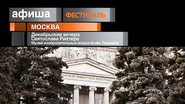 30 декабря 2012 года