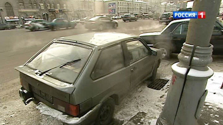 "Паркон" дал сбой: за нарушителей взялись с утроенной силой