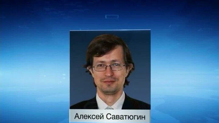 Замминистра финансов подал в отставку