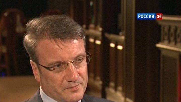 Сбербанк. Событие года: превращение в международную группу