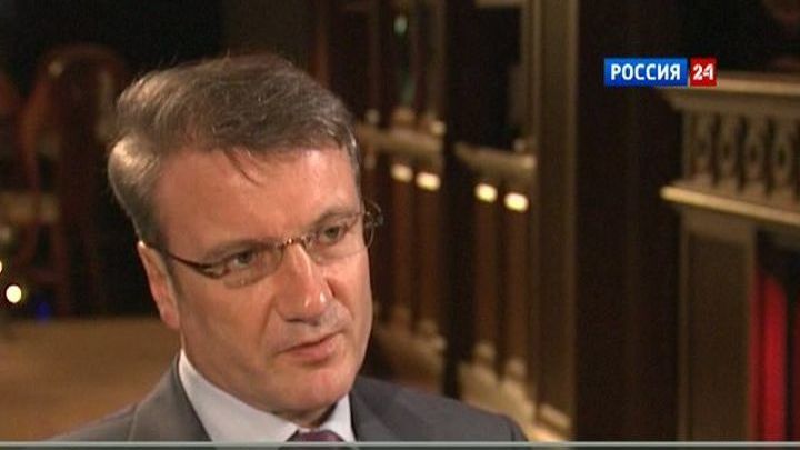 Сбербанк не будет участвовать в "гонке" ставок по депозитам