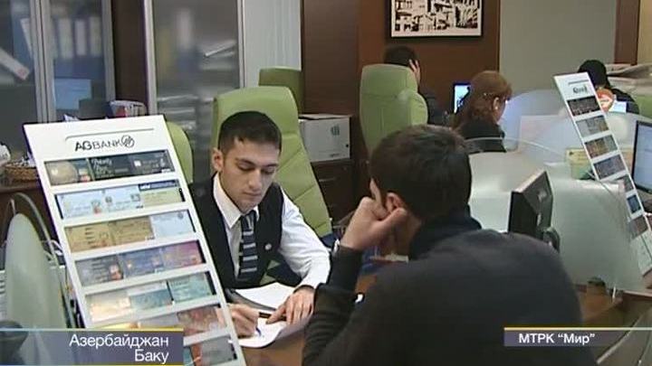 "Вести. Общий рынок" от 31 декабря 2012 года