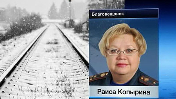 Пять цистерн сошли с рельсов в Амурской области