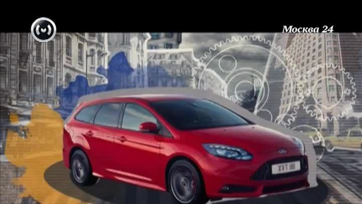 Ford ST. Быстрый универсал