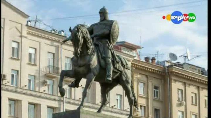 Тверская улица