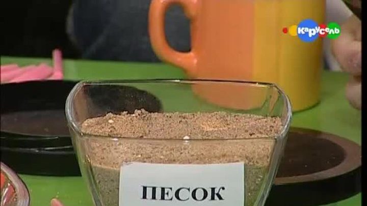 Свойства вещества