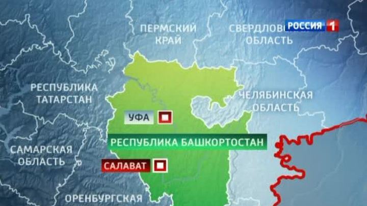 Башкирия: мужчина обстрелял детский сад