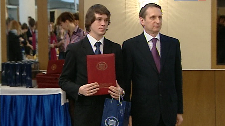 Эфир от 14.01.2013 (19:30)