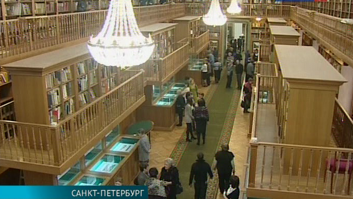 Эфир от 14.01.2013 (19:30)