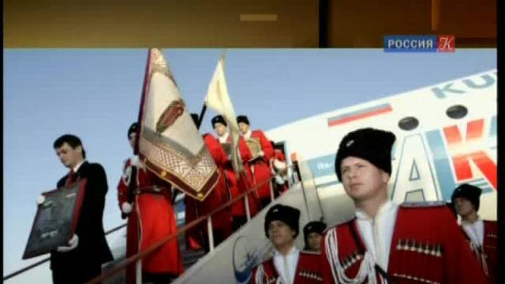 Казачья вольница