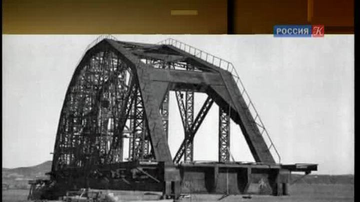 Сибирский континент