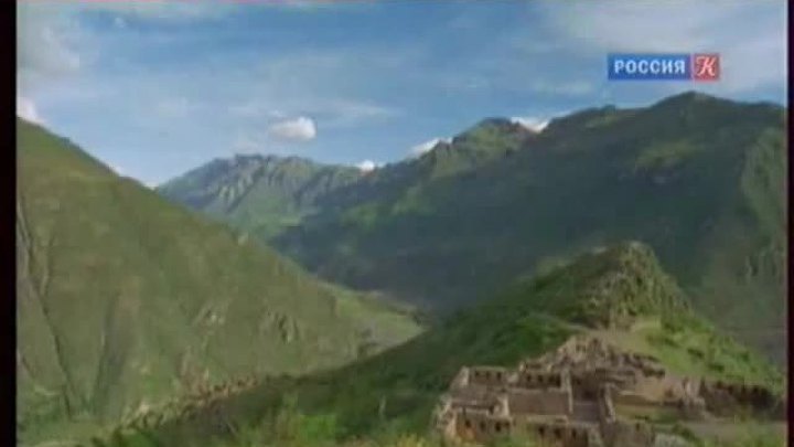 Золотая лихорадка