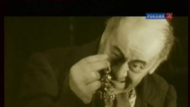 Кредитная история