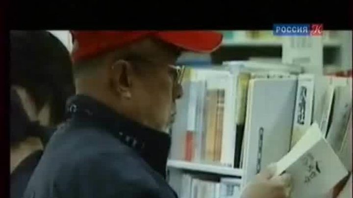 История бюрократии