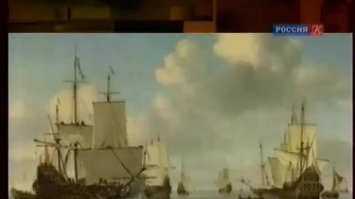 Человек и море