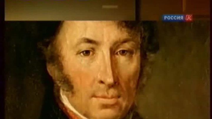 Переписывая историю