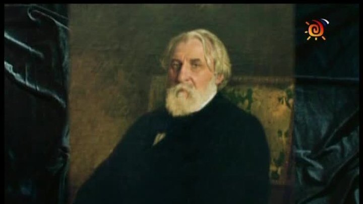 Иван Сергеевич Тургенев. "Записки охотника"