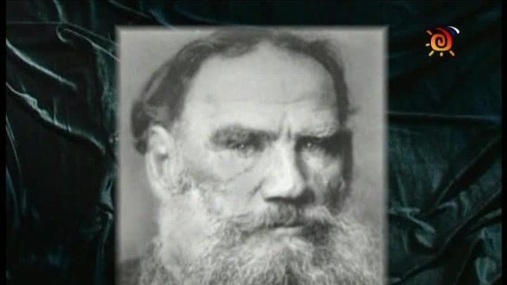 Лев Николаевич Толстой. "Война и мир". Жанр и история создания