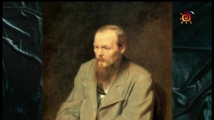 Федор Михайлович Достоевский. "Идиот", "Бесы", "Братья Карамазовы"