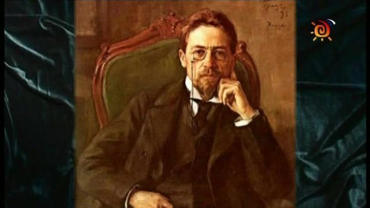 Антон Павлович Чехов. Рассказы "Невеста", "Душечка", "Припадок", "Дама с собачкой", "Студент", "Палата №6" и другие