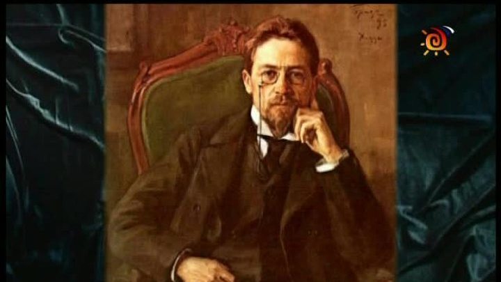 Антон Павлович Чехов. Новаторство в драматургии. Пьесы "Вишневый сад", "Чайка"