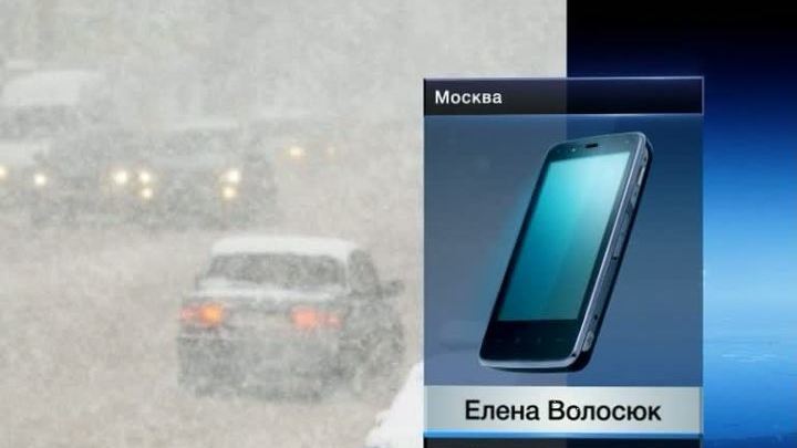 Елена Волосюк: снегопад принесет в Москву потепление