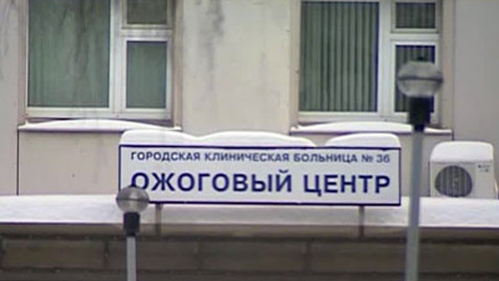 Сегодня решится вопрос о проведении очередной операции худруку Большого