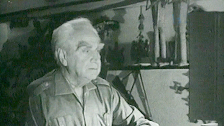 Григорий Александров