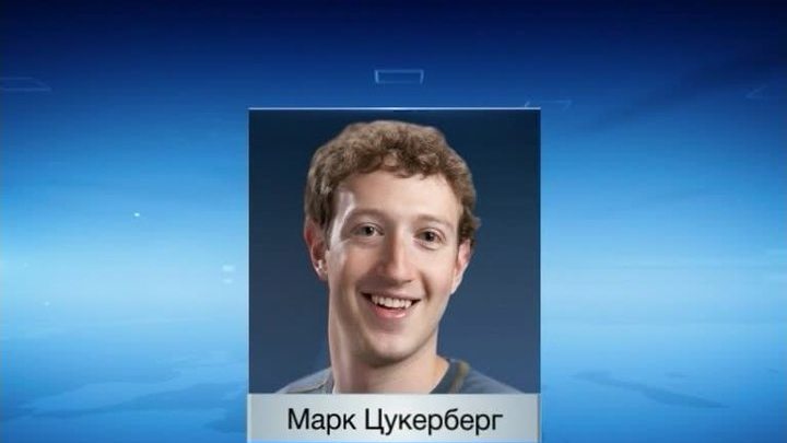 Цукерберг поможет Кристи собрать деньги на избирательную кампанию