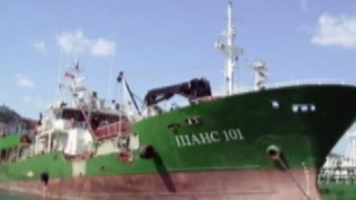Крушение "Шанса": пропавших моряков будет искать авиация